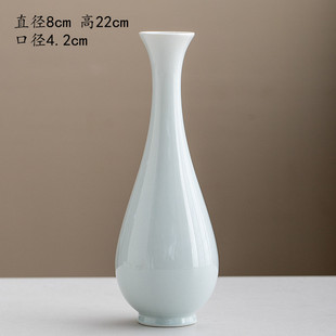 小花瓶花器观音玉净瓶白瓷陶瓷花插瓷器葫芦净水简约家居茶道摆件