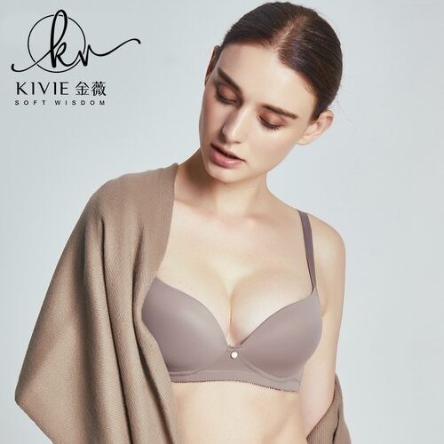 KIVIE钢圈性感无痕收副乳