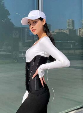 正品金薇腰封男女塑腰带李若彤代言uslim收腹带产后束腰塑形