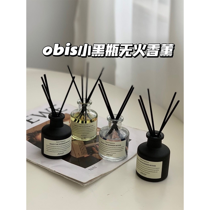 obis小黑瓶无火香薰五星酒店同款室内持久香氛精油卫生间除味清新-封面