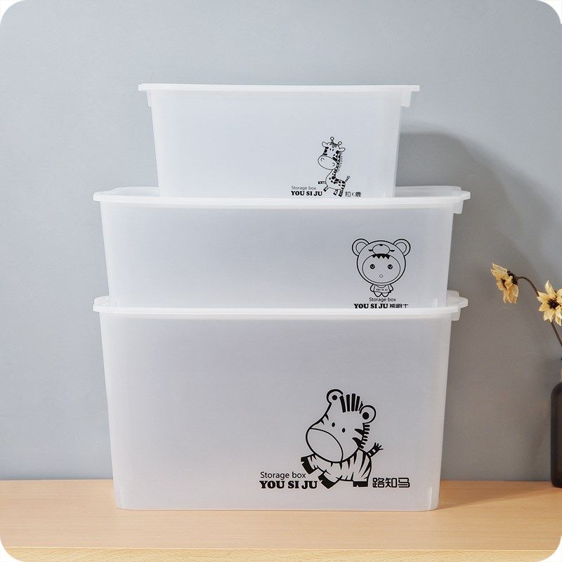 ㊣简约收纳箱磨砂透明带盖衣物整理箱塑料置物箱玩具杂物储物箱子|ruв категории получать отделка, семьи, хранения приборов, коробка для хранения, ящик - от Buy2taobao.com для оказания профессиональной услуги покупки агента Taobao