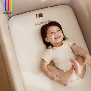 BeBeBus婴儿床床笠纯棉防水A类床垫套夏季专用拼接床罩