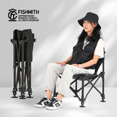 鱼匠人月亮椅全折叠全地形便携折叠野钓小钓椅小巧轻便台钓椅