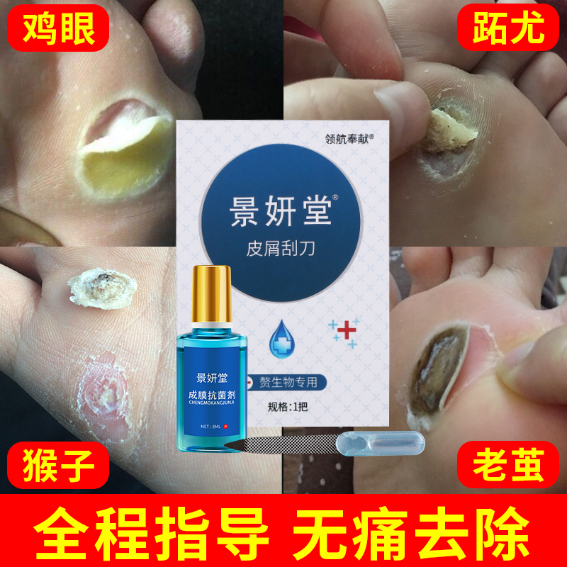 网友分享在meiguo.com的图片