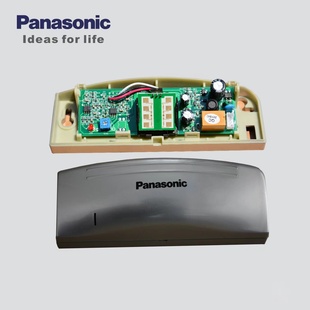 Panasonic感应器松下自动感应门感应器探头电动平移玻璃门禁开关