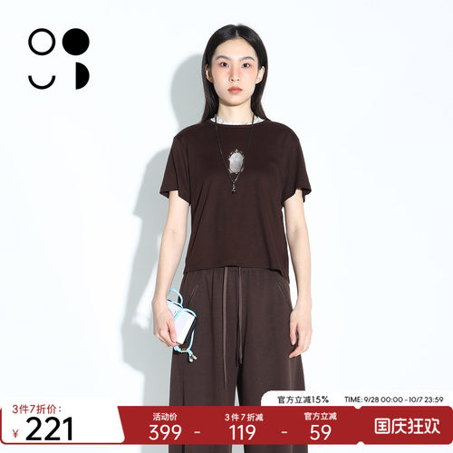 WELKIN&WZWJ莫代尔圆领短袖T恤女复古印花宽松短款上衣W531T19522