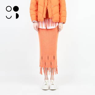 未知未觉2024冬装 半身裙W343Q19630 新品