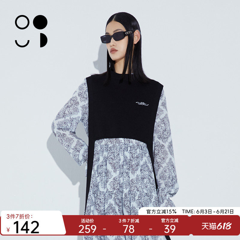 未知未觉2024年春装新品短款修身圆领黑色针织披肩女 W311M48033