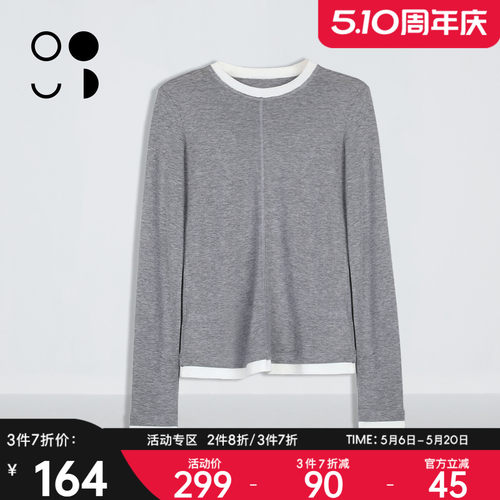 WELKIN&WZWJ假两件通勤正肩灰色气质拼色长袖圆领T恤女W432T19535