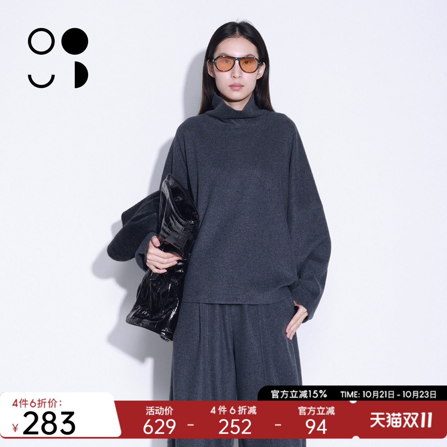 WZWJ·藏青色宽松高领蝙蝠袖上衣休闲套头衫女W543Z19683