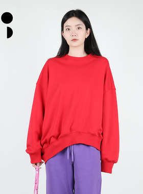 未知未觉2024冬装新品卫衣W346V21507