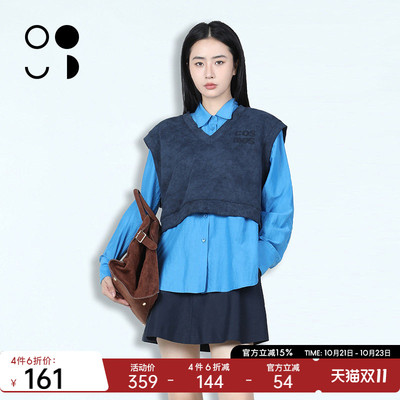 WELKIN&WZWJWZWJ/未知未觉2026春装新品马夹W511J11554设计感