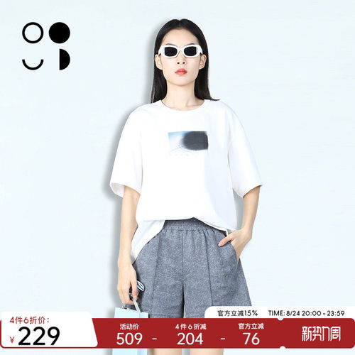 WELKIN&WZWJ2026春纯棉圆领印花短袖T恤时尚短款上衣W514T11525