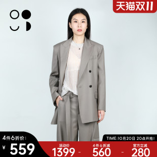 外套女W433X14512 卡其色职业通勤西装 未知未觉时尚 气质宽松长袖
