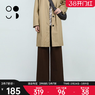 未知未觉2025秋新品直筒宽松复古纯棉咖色垂感休闲裤女W432K11622