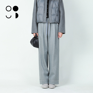 女W442K19648 运动高级垂感直筒宽松阔腿卫裤 未知未觉25冬新品 长款