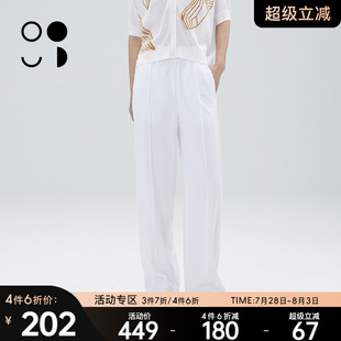 女W221K11407 未知未觉2022夏新款 长款 纯棉高腰薄款 宽松直筒休闲裤