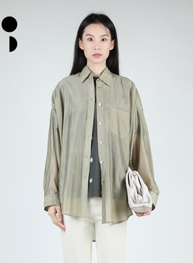 未知未觉2025春装新品衬衣W412C18542