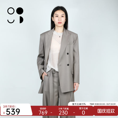 未知未觉时尚气质宽松长袖卡其色职业通勤西装外套女W433X14512