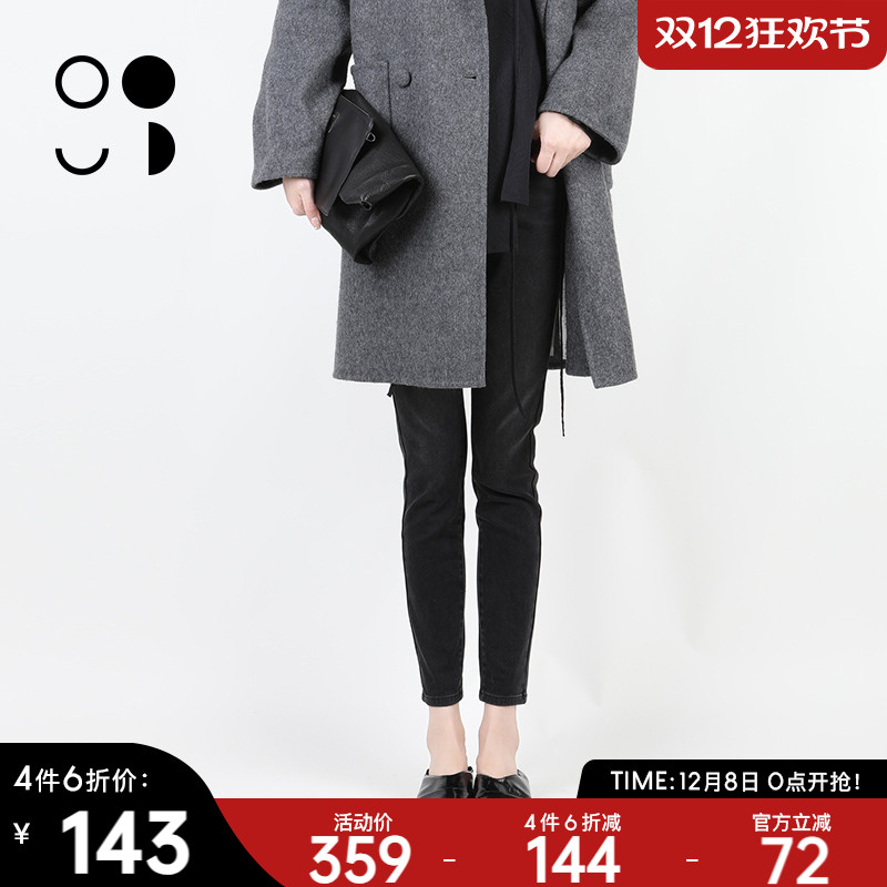 WELKINWZWJ2024秋装新品牛仔裤