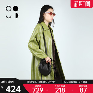 未知未觉极简水光感中长文艺感翻领宽松涂层风衣外套女W434F16528