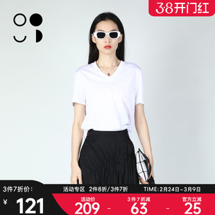 未知未觉2025夏装新品上新T恤W424T11510