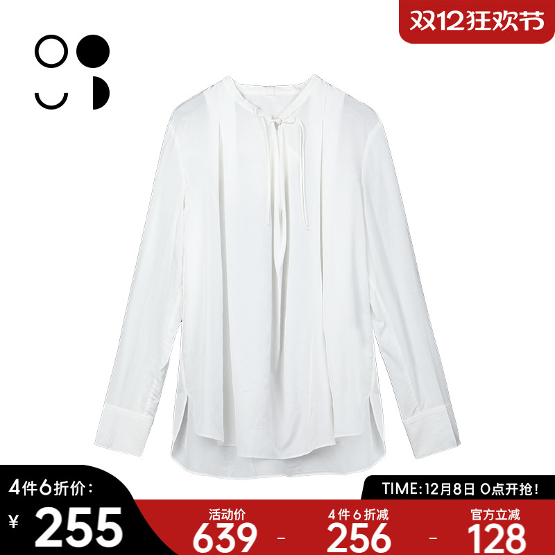 长袖衬衫新中式未知未觉