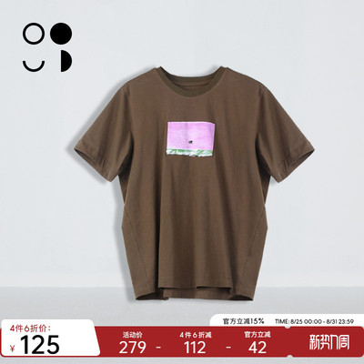 未知未觉2025夏装新品上新T恤W424T11705