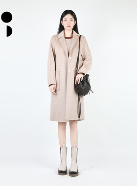 未知未觉中长款高级感宽松长袖西装领双面呢大衣外套女W343D14405