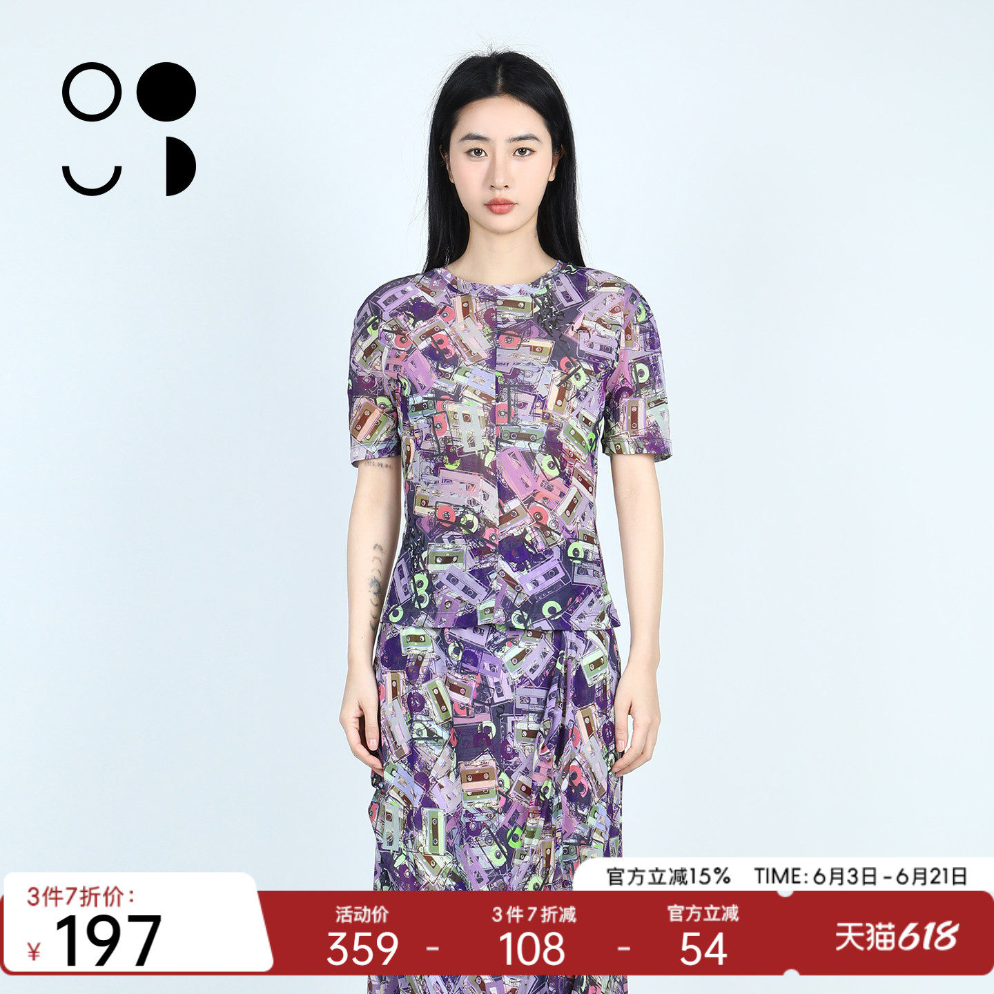 未知未觉紫色磁带印花T恤女修身显瘦圆领网纱短袖上衣W526T16536