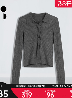 未知未觉25冬短款修身显瘦翻领长袖小众设计感针织衫女W441M29094
