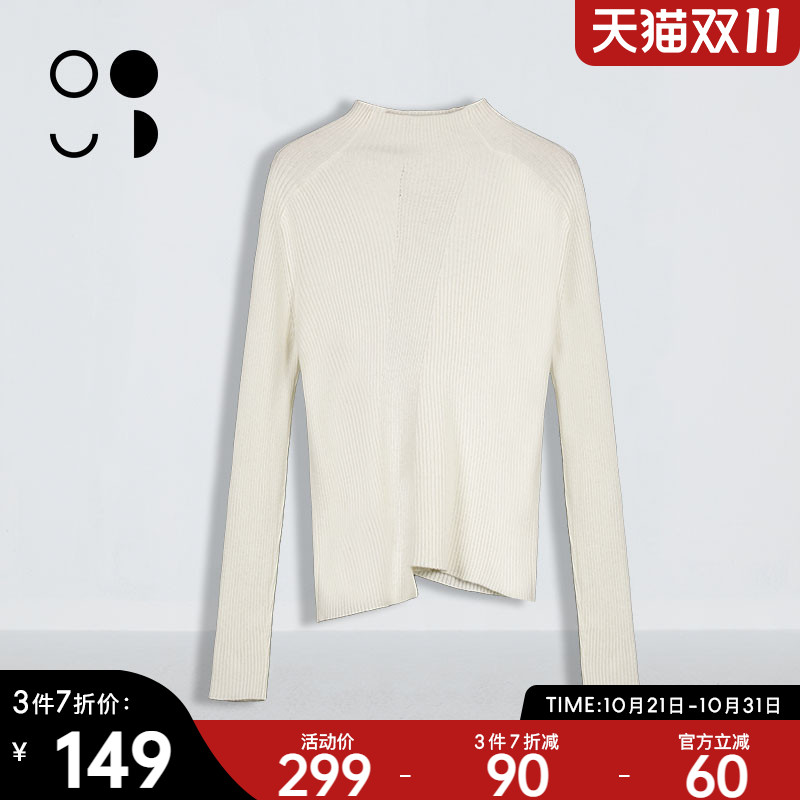 简约秋季新款羊毛针织衫半高领