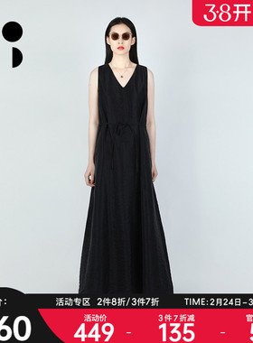 未知未觉2025夏装新品上新连衣裙W421L19634