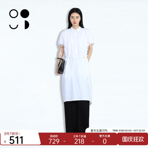 WELKIN&WZWJ未知未觉连衣裙W523L11715