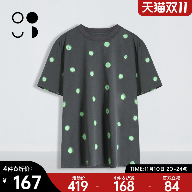 未知未觉2025春装新品T恤W414T11601