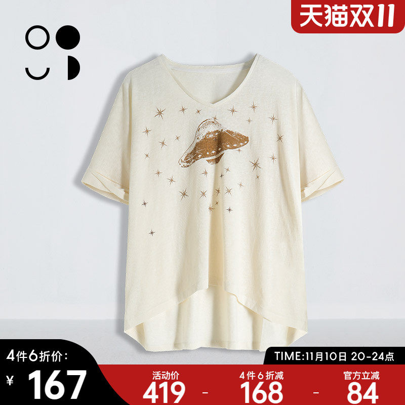 未知未觉2025春装新品T恤W412T17301