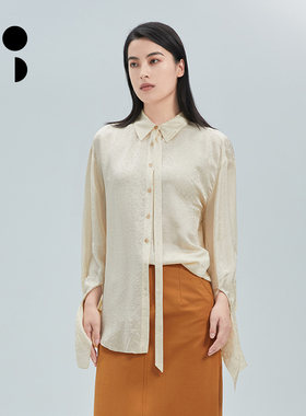 未知未觉桑蚕丝真丝时尚气质长袖修身衬衫女春夏新品 W214C13216