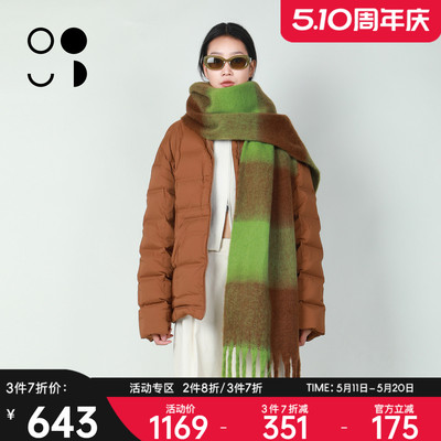 未知未觉2025冬装新品羽绒服W443Y18505