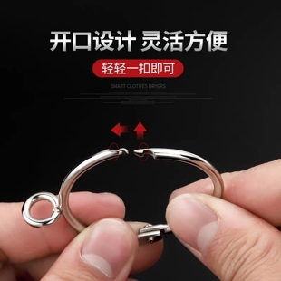 窗帘钩子挂钩圆圈加厚不锈钢窗帘专用夹子扣子挂钩扣环单杆子挂钩