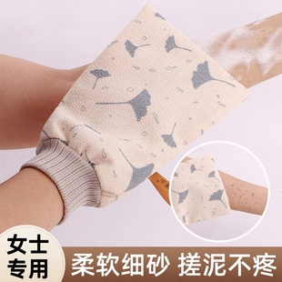 搓澡巾洗澡巾搓泥手套家用搓背擦背神器成人男女强力清洁专用搓灰