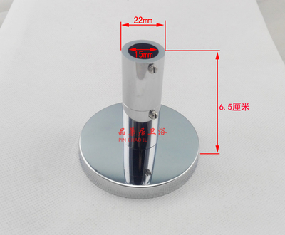 淋浴花洒龙头直杆固定座 加长延长杆 15mm内孔加长淋浴柱墙座