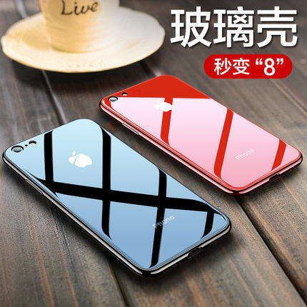 monpos鑫宝视苹果全系列创意9H维普氏钢化玻璃战驴手机壳大牛科技在类目 3C数码配件, 手机配件, 手机保护套/壳中 - 来自Buy2taobao.com提供专业的淘宝代购服务