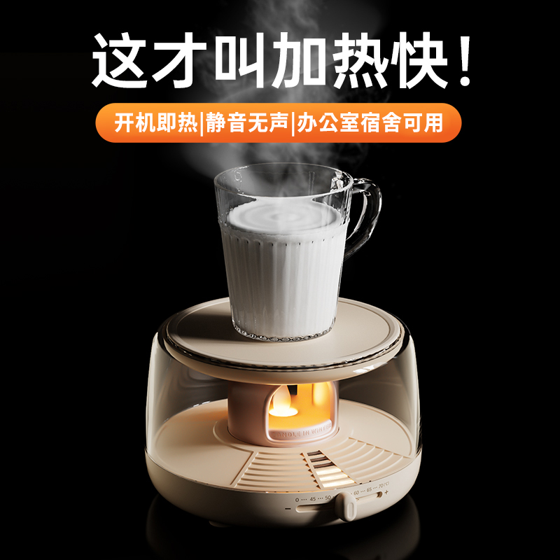 向物2025新款加热杯垫送女生礼物