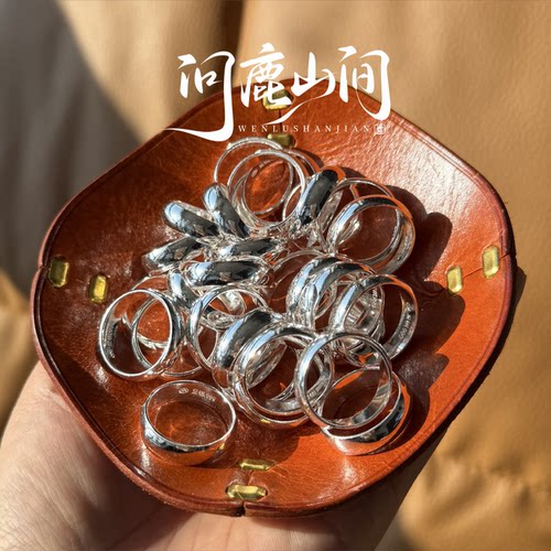 999足银戒指素圈男女款小众设计感高级轻奢食指戒