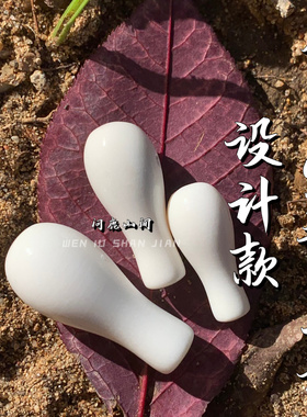 鹿角雕刻宝瓶三通个性搭配DIY配饰 趣味搭配文玩设计款