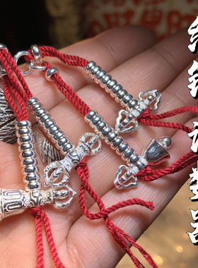 纯银S925一套手串记数挂件子星月金刚手串文玩计数