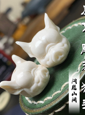 鹿角雕刻八戒 猪头文玩趣味搭配DIY 配饰