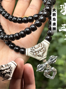鹿角弯管三通大鹏鸟唐狮 根付 设计款问鹿山间配饰
