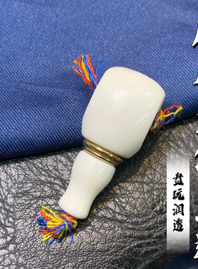 鹿角分体三通文玩趣味搭配高端定制设计款