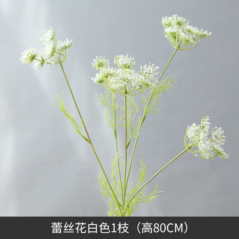 客厅摆件桌面落地装饰花